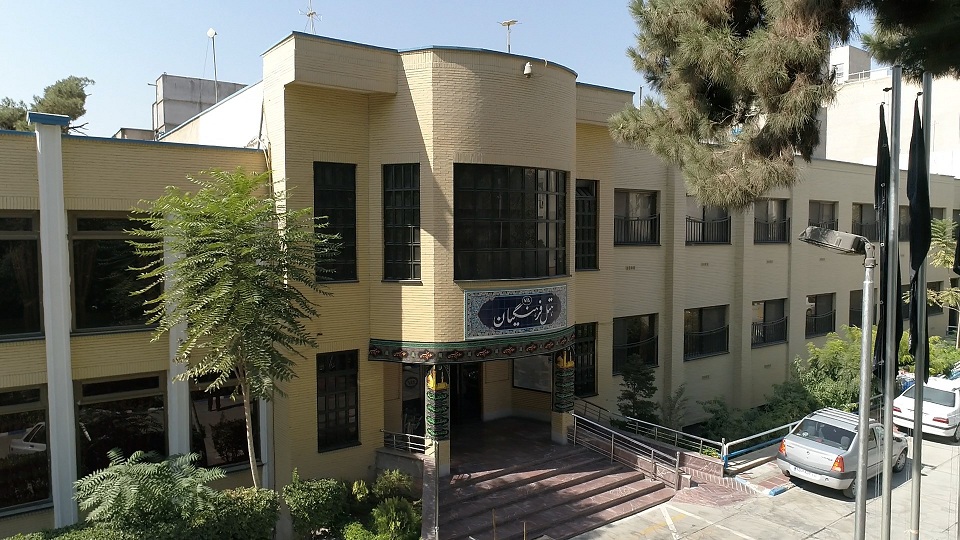 هتل شعبه مرکزی
