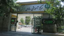 سردر
