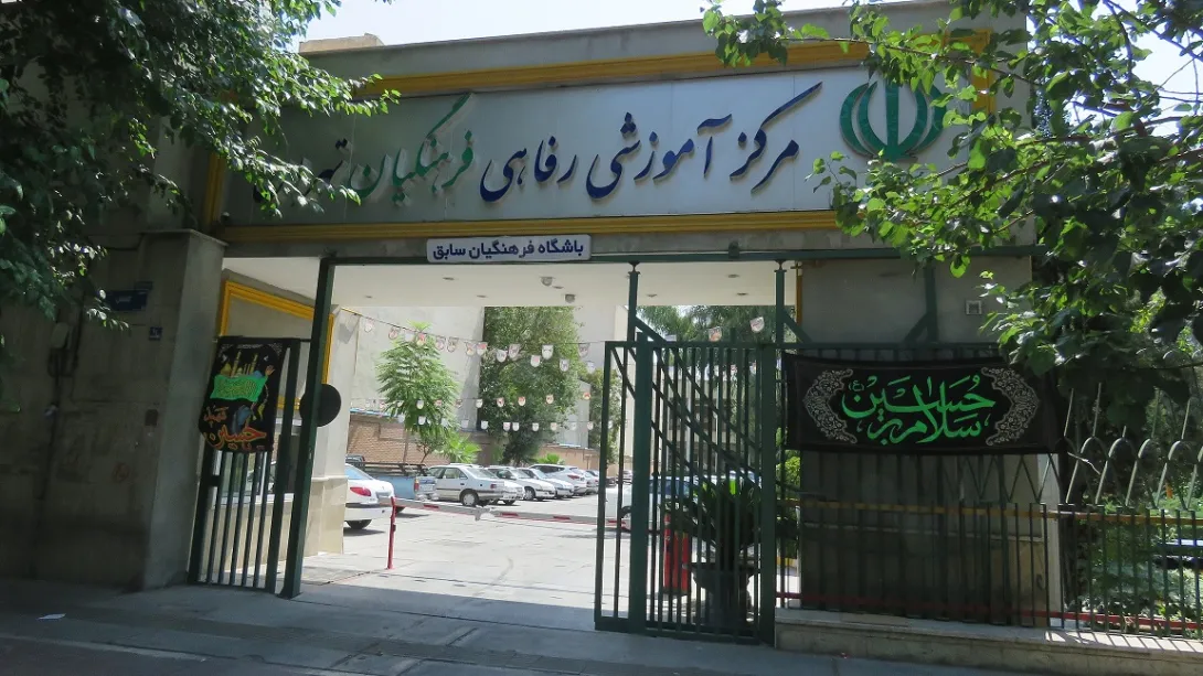 سردر